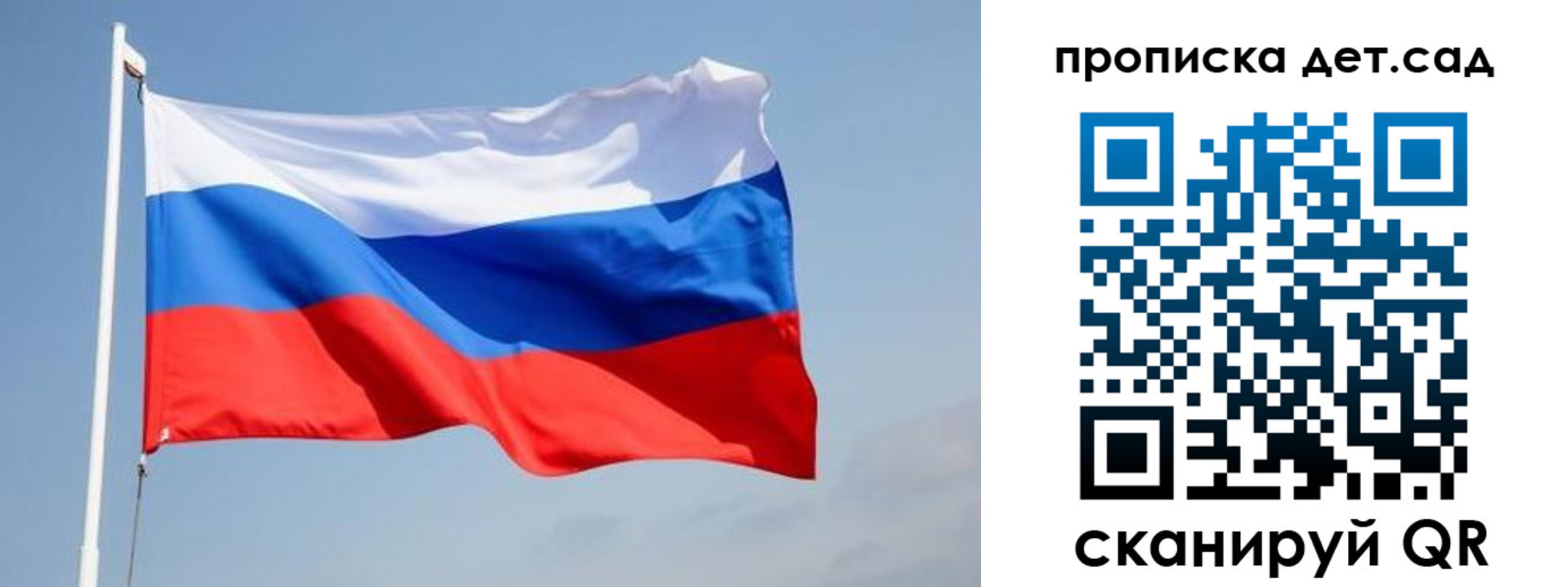 где прописаться в Камышлове